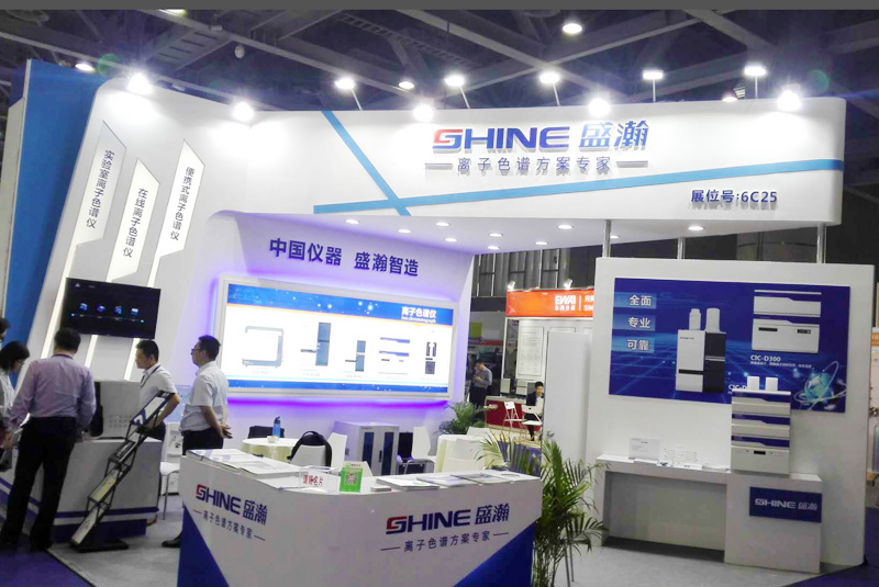 CHINA LAB 聚焦展位6C25，食品領(lǐng)域解決方案大獲關(guān)注