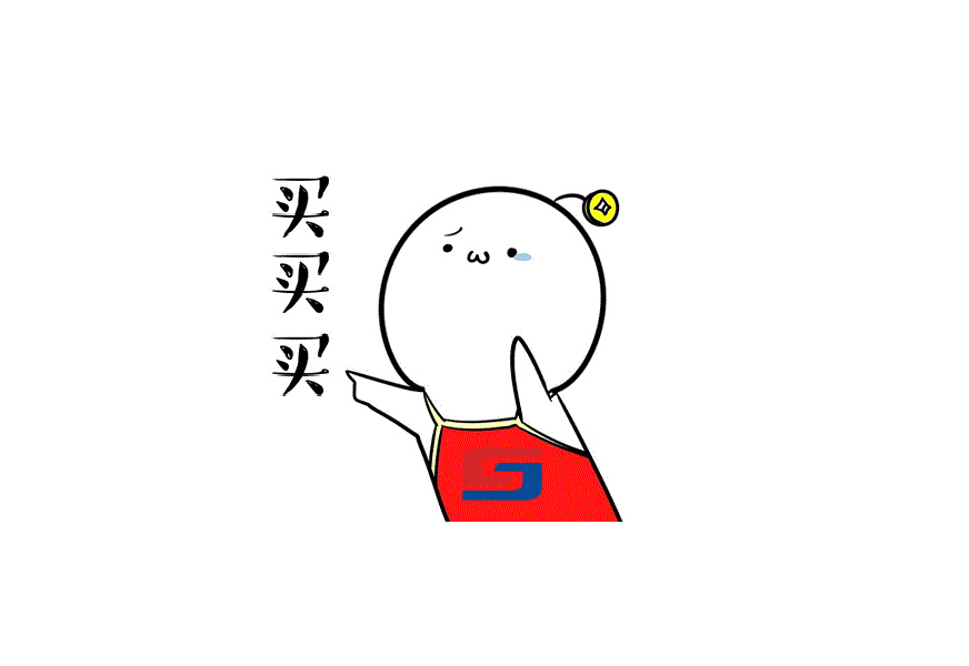 年終鉅惠，以舊換新！盛瀚離子色譜耗材又雙叒搞活動(dòng)了！