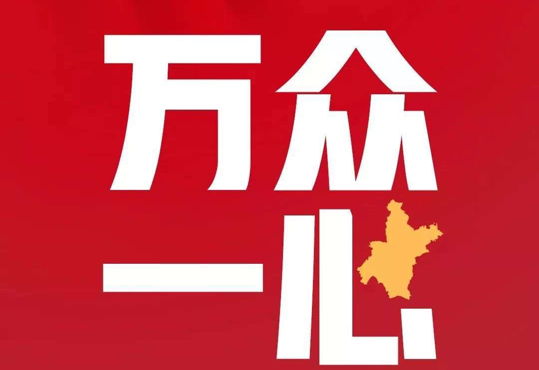 共抗疫情：疾控單位可享盛瀚售后免費上門維修，耗材采購先貨后款！