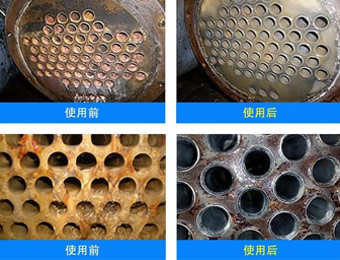 羥基乙叉二膦酸、氨基三甲叉膦酸中陰離子的測定