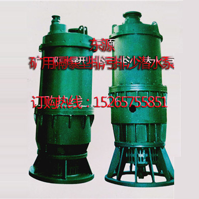 ȫ�Ԅ��_ͣ�L(f��ng)�ӝ�ˮ�ÏS��