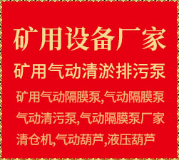 ɽ�|�~(y��)�_(t��i)�|Դ�V���O(sh��)������؟(z��)�ι�˾